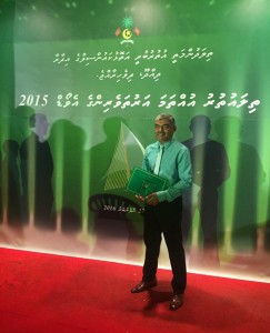 Thila Uthuru Uhthama Arutha Veringe Award